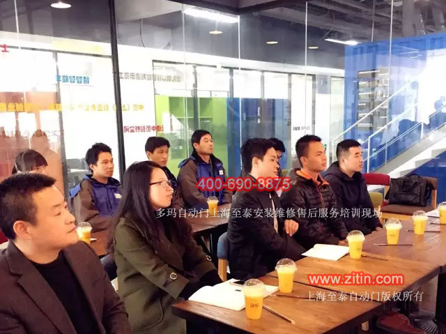 上海多瑪自動門安裝維修培訓(xùn)至泰服務(wù)中心